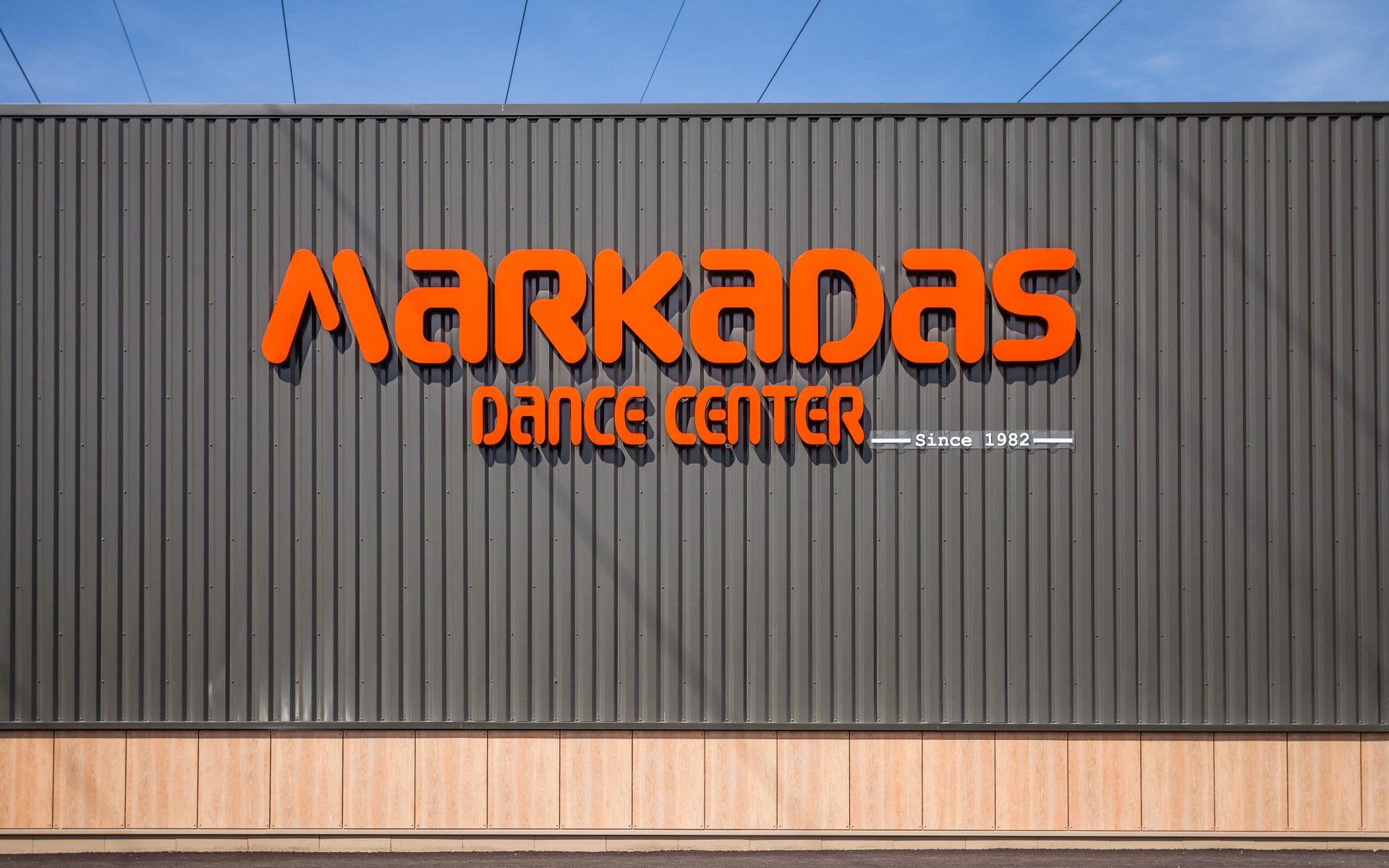 MARKADAS bâtiment d'activités école de danse